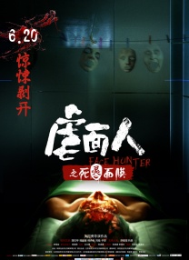 亚洲一区二区三区在线